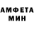 Метадон methadone Dok Mitch