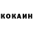 Альфа ПВП Соль KeKsHeR