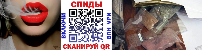 продажа наркотиков  Новотроицк  БУТИРАТ бутик 