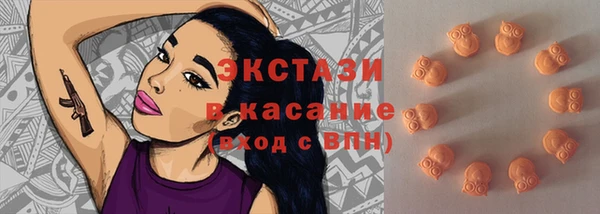 прущая мука Навашино