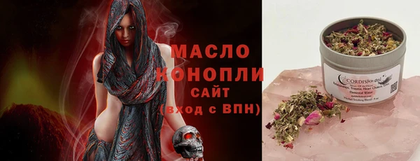прущая мука Навашино