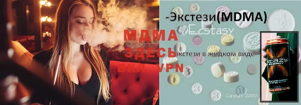 a pvp Наволоки