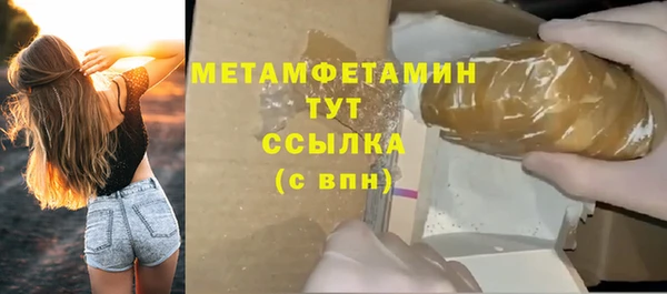 a pvp Наволоки