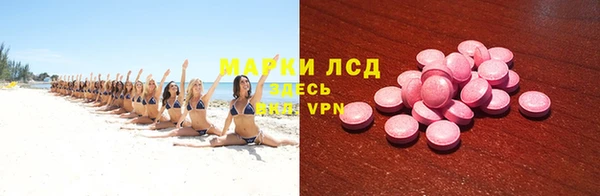 a pvp Наволоки