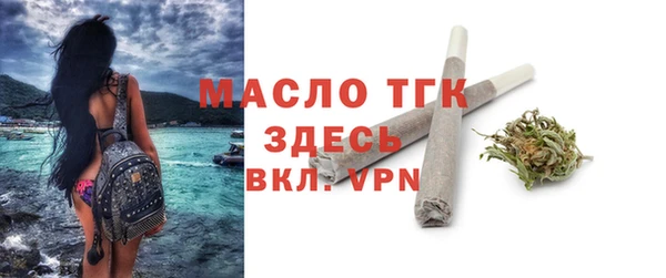 a pvp Наволоки