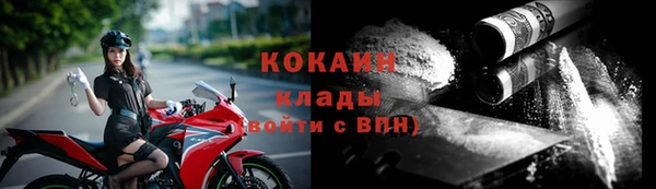 СК Надым