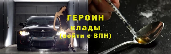 a pvp Наволоки