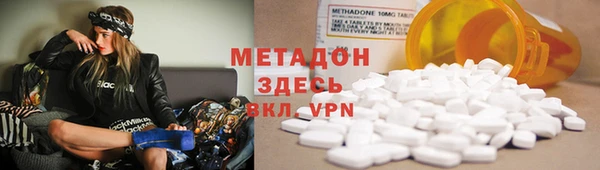 прущая мука Навашино