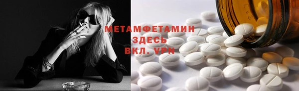 СК Надым