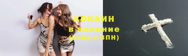 a pvp Наволоки