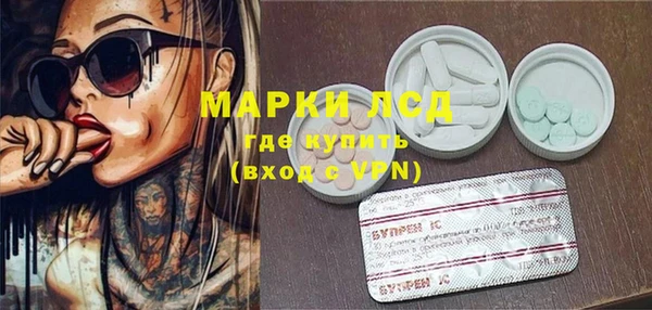 прущая мука Навашино