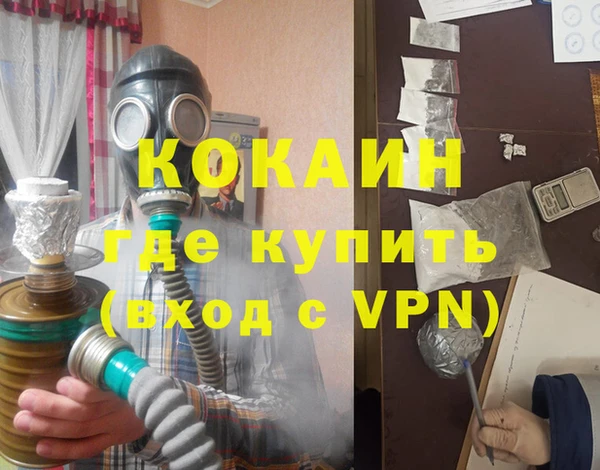 СК Надым