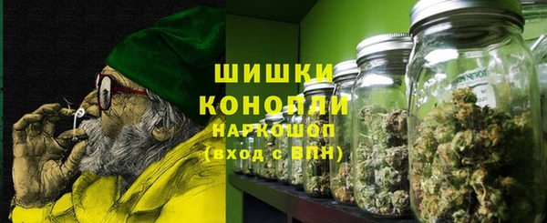 прущая мука Навашино