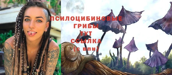 меф VHQ Снежногорск