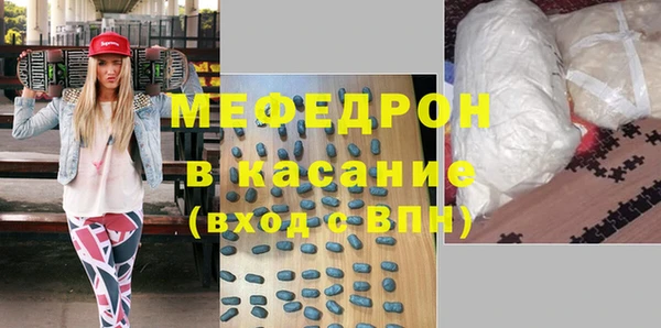 СК Надым