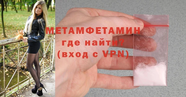 СК Надым