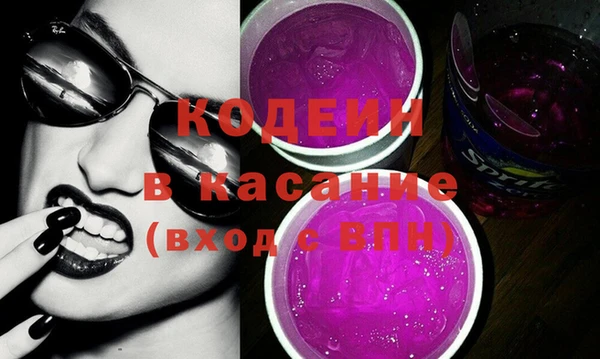СК Надым