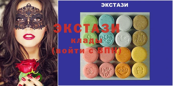 a pvp Наволоки