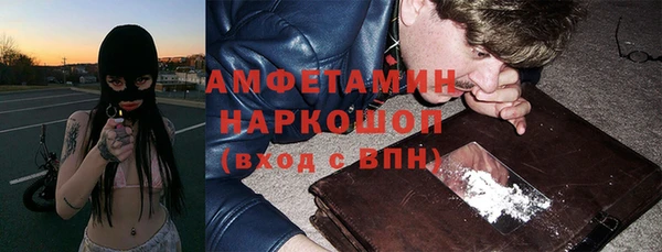 a pvp Наволоки