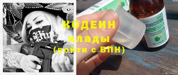 прущая мука Навашино