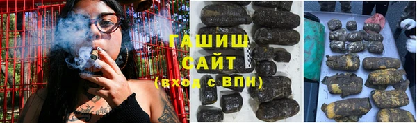 прущая мука Навашино
