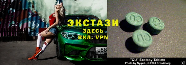 прущая мука Навашино