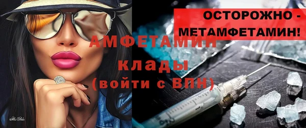 a pvp Наволоки
