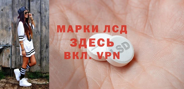 a pvp Наволоки