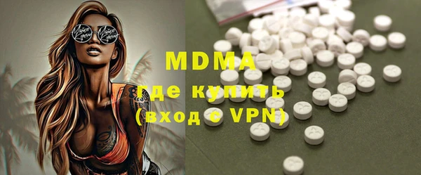 прущая мука Навашино