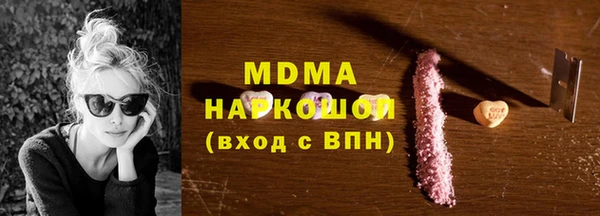 a pvp Наволоки