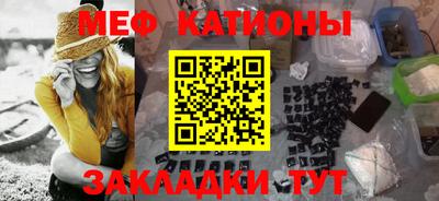 ALPHA PVP Донецк