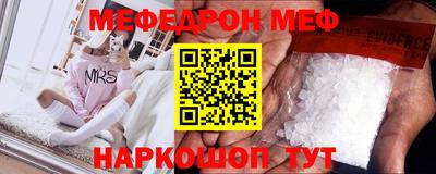 ALPHA PVP Донецк