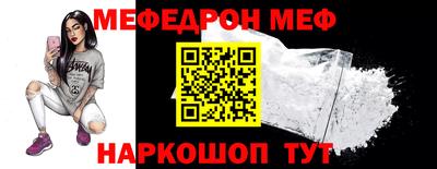 бутик Донской