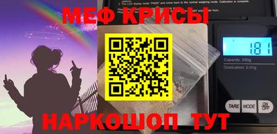 бутик Донской