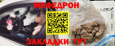 бутик Донской