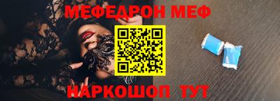 бутик Донской