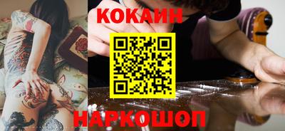 Альфа ПВП Дубна