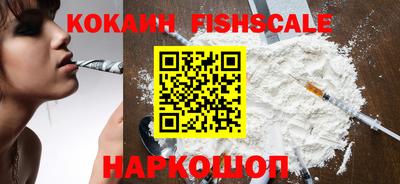 бутик Донской