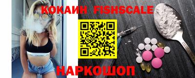 Альфа ПВП Дубна
