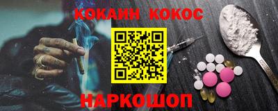 Альфа ПВП Дубна