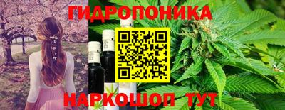 ALPHA PVP Донецк