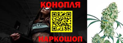 ALPHA PVP Донецк