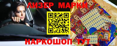 ALPHA PVP Донецк