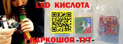 бутик Донской