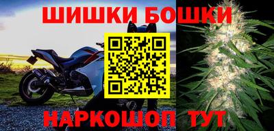ALPHA PVP Донецк
