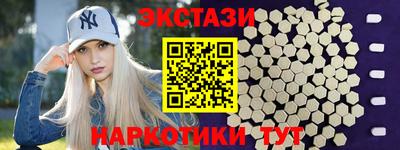 бутик Донской