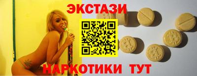 бутик Донской