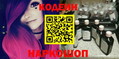 Альфа ПВП Дубна