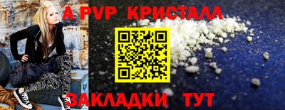 бутик Донской