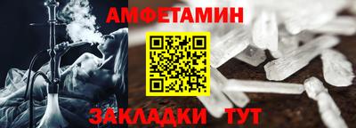Альфа ПВП Дубна